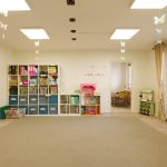 Przedszkole Maluch 1